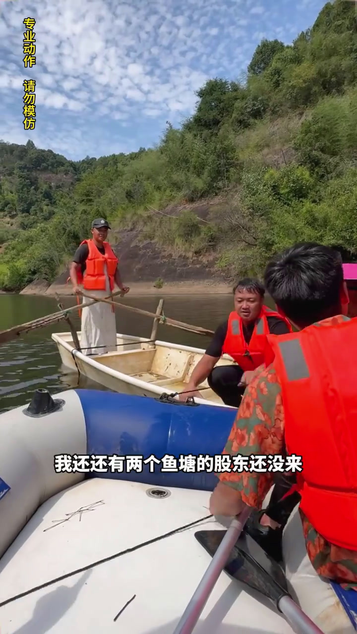 深山石洞岭老山塘布下迷魂阵,捕鱼的第六天!