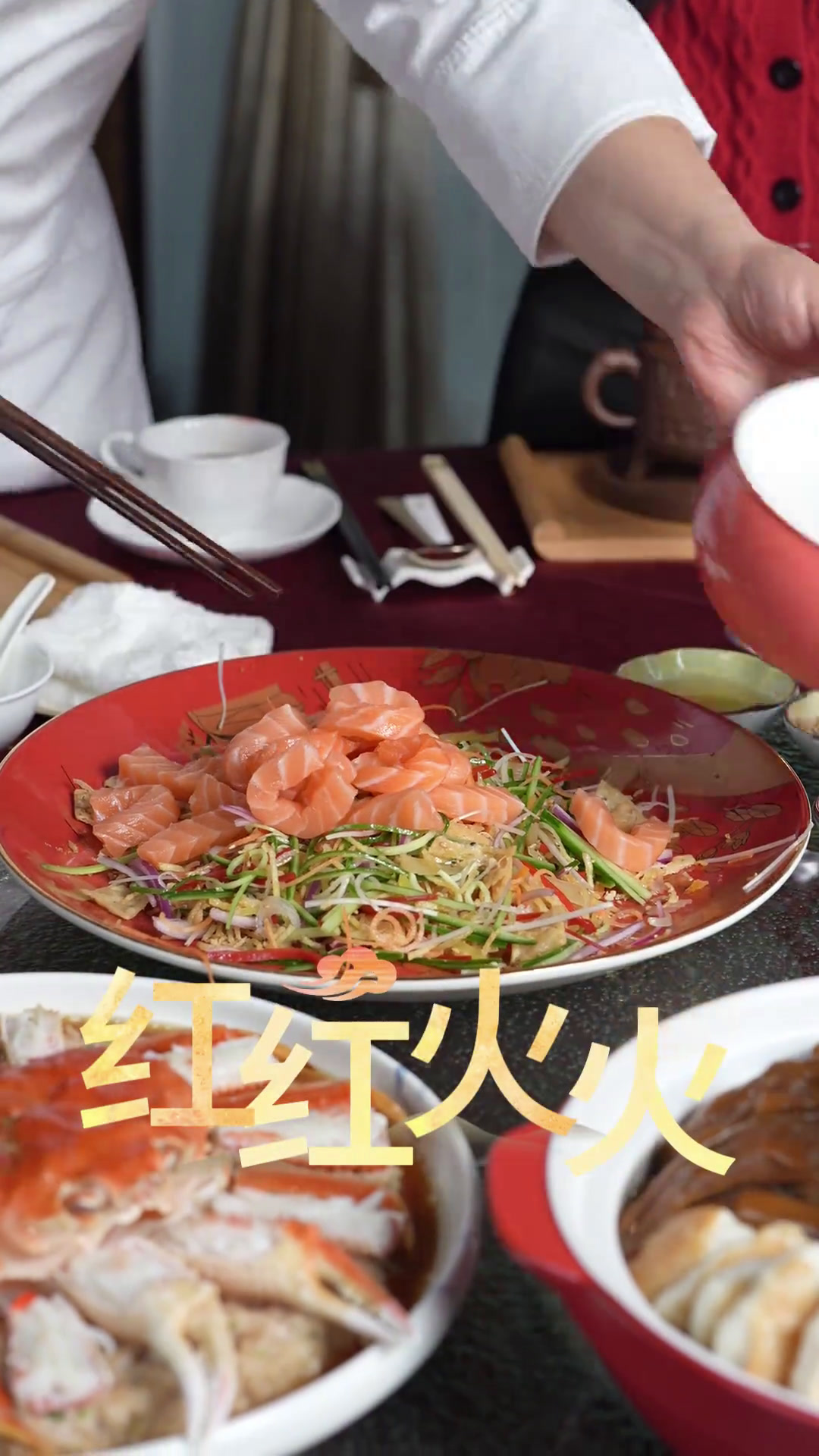 广州这家米其林餐厅太强了,新年家宴情绪价值拉满!