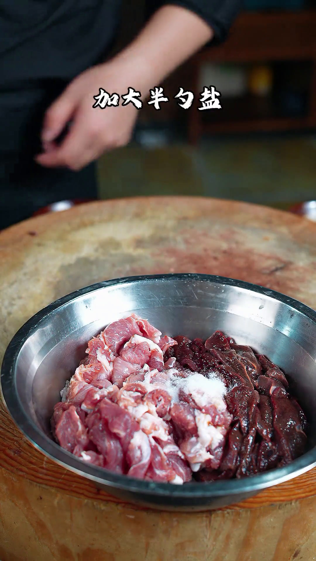 川渝年夜饭的第六道大菜,解锁泸州江门荤豆花详细做法!