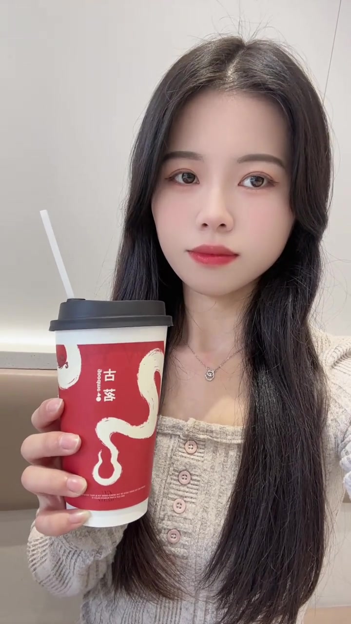 古茗奶茶