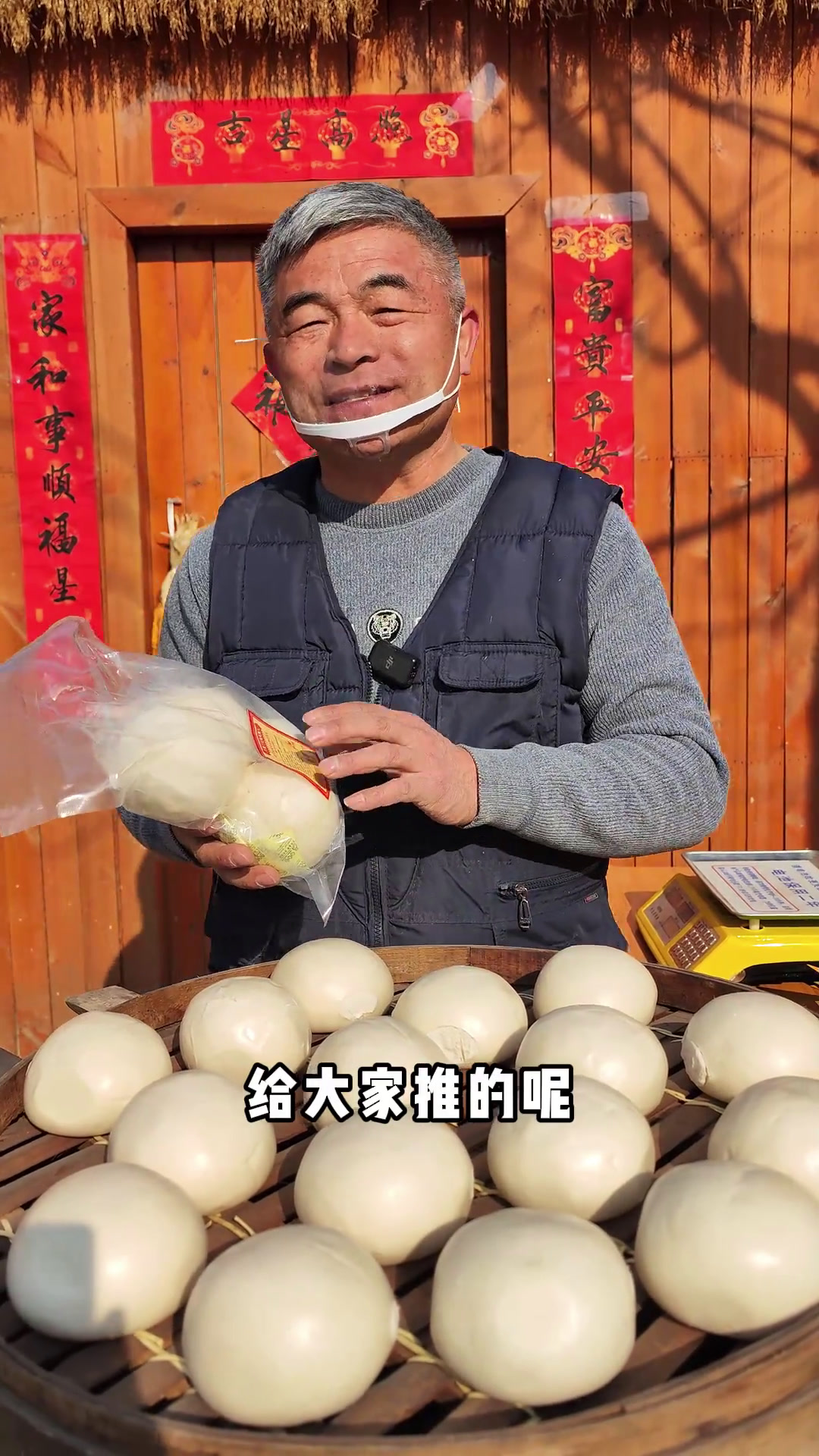 山东有名千层大馒头,一口下去那味道,仿佛回到了小时候