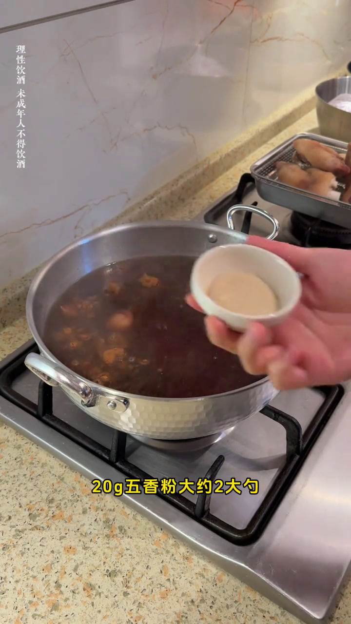 春节好吃的下酒菜,超简单的五香卤水拼盘