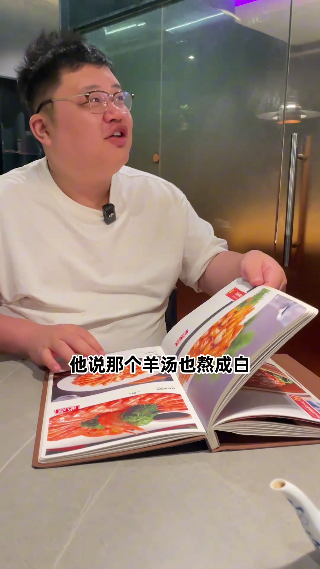 上海人都不一定吃过的本帮肺头汤,还有各种老底子本帮菜