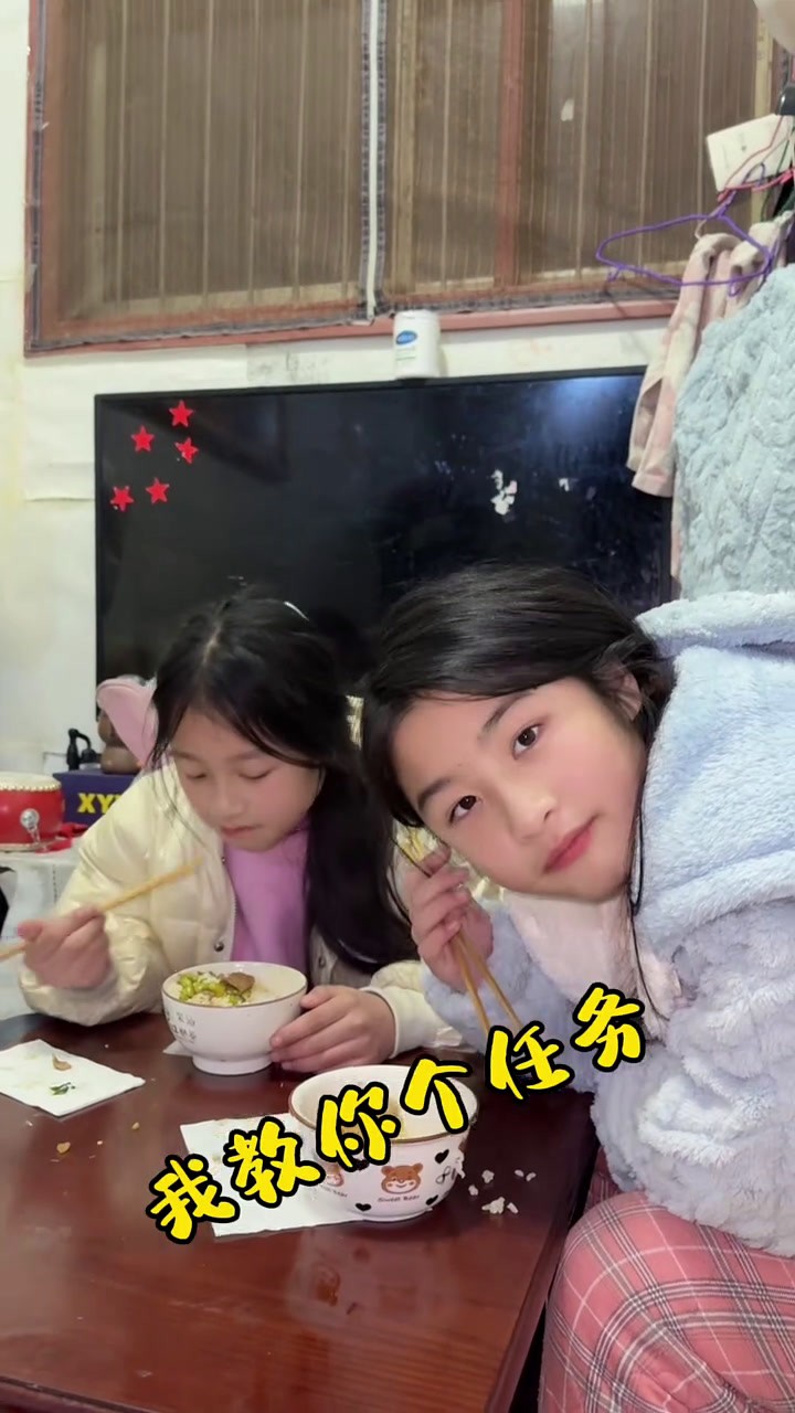 到底是红烧鱼好吃还是清炖鱼好吃?