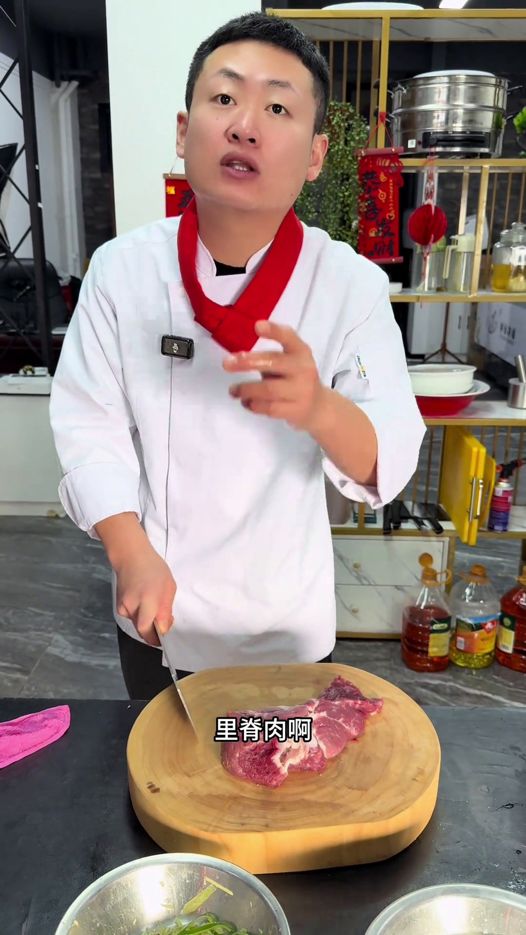 年夜饭之干炸肉段