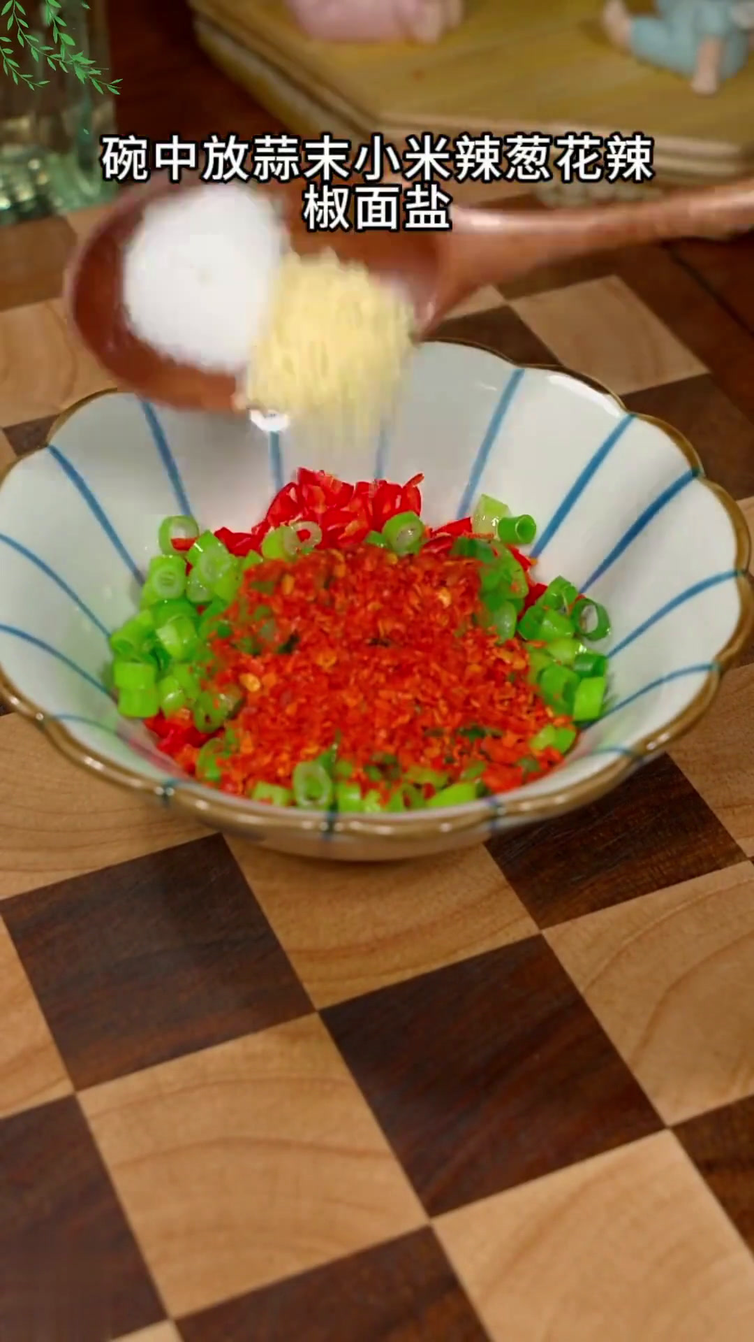 年夜饭菜单提前曝光了