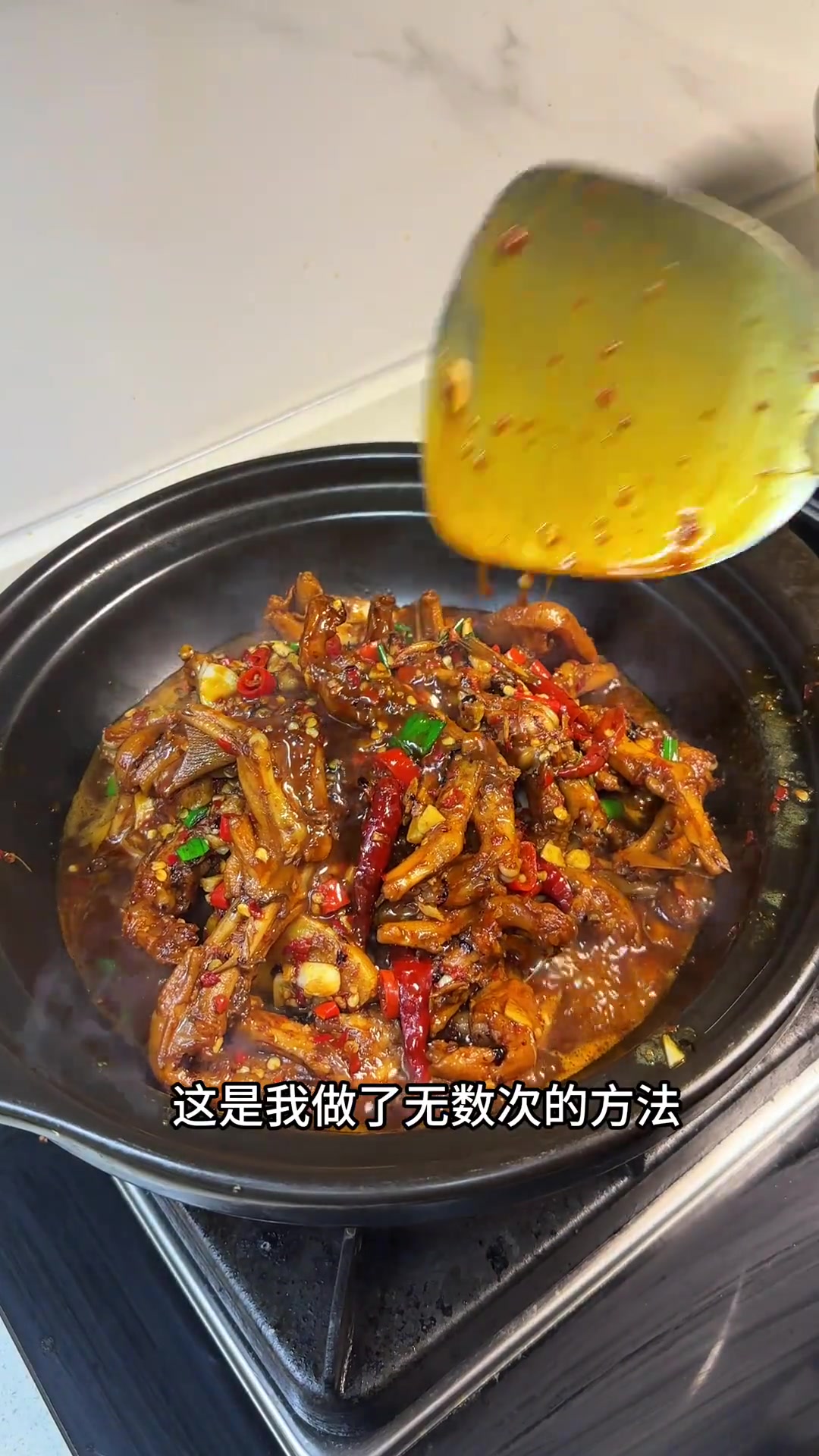 做了无数次的辣鸭掌,真的超级的好吃～