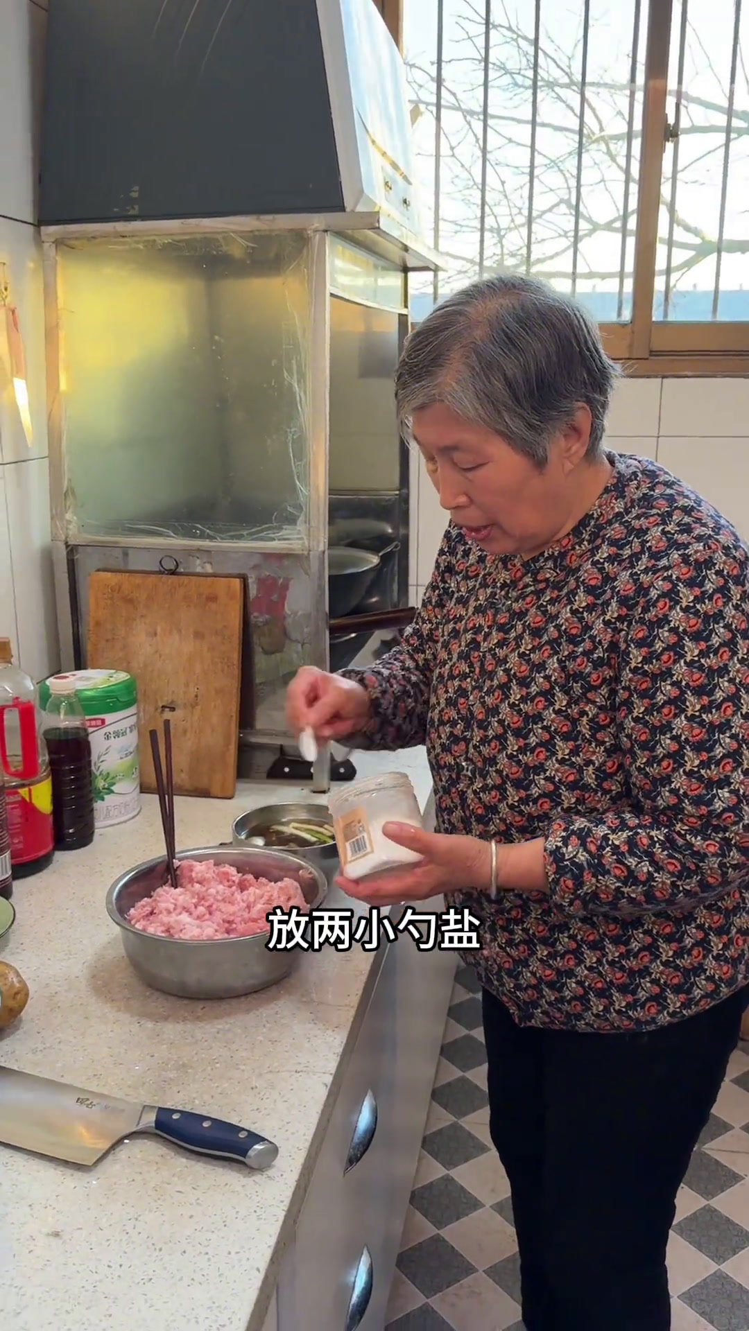 山西十大名菜之一