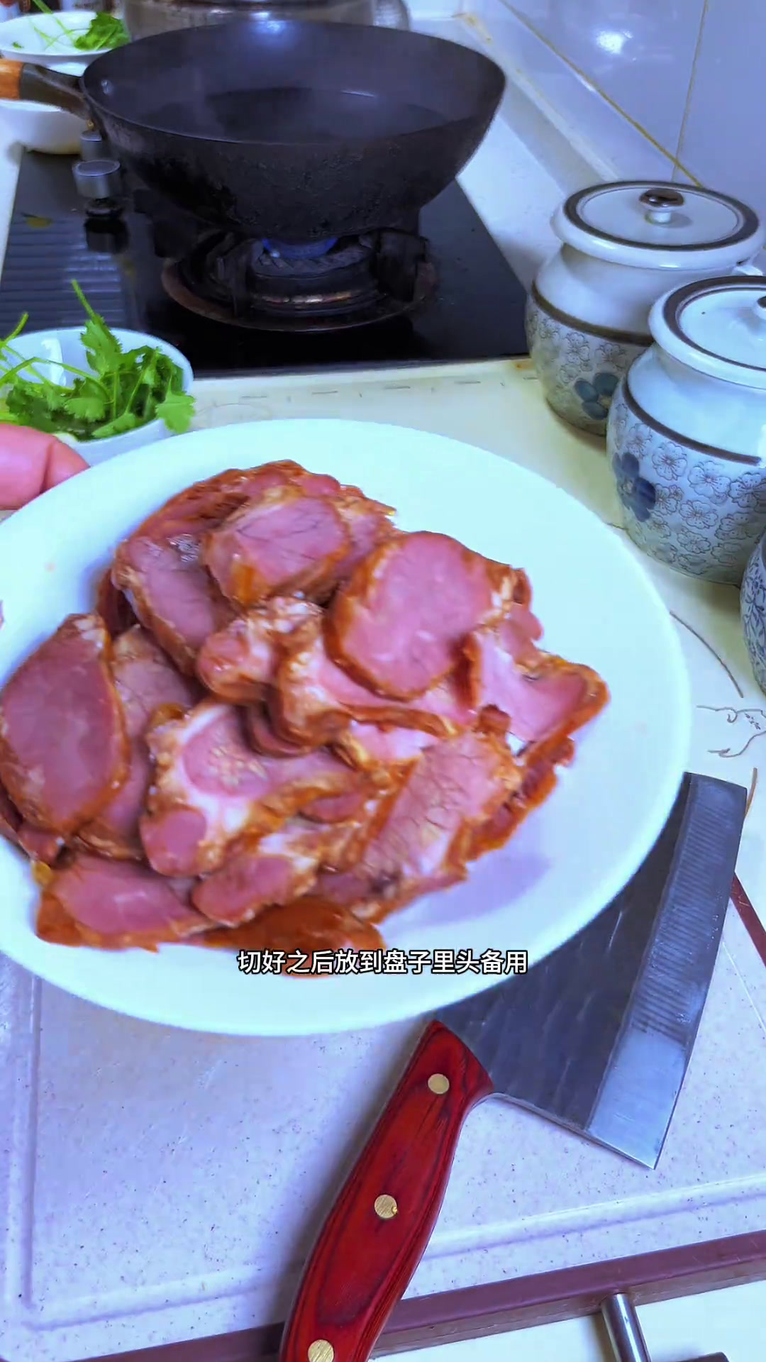 年夜饭第二道菜,凉拌麻辣牛肉,做法简单,味道美