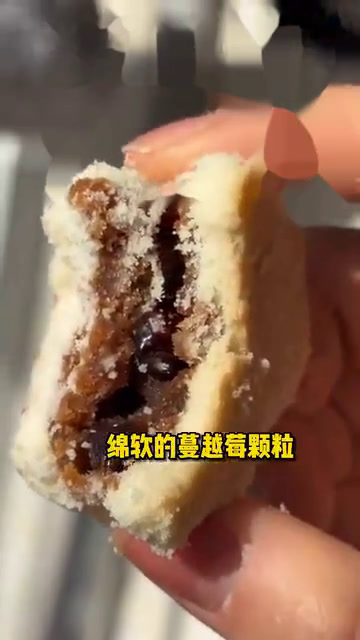 非遗点心扛把子!祥禾饽饽铺全线无广测评!