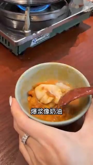 痛风锅里的超级战斗机,这样吃好像有点过分?北海道海胆都只配捣烂了给它做酱?!