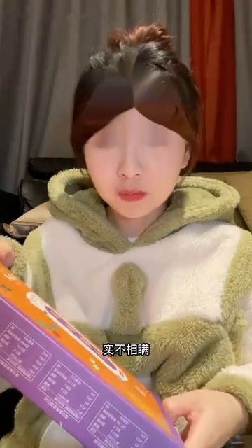 椰奶和我都无法拒绝的老式糕点糯唧唧!太谷饼真的爱住了!