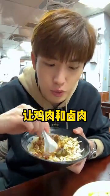 这道美食在台湾没有任何人可以拒绝!