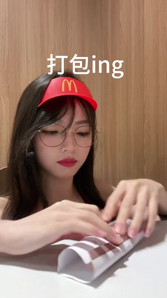 麦当劳新品腊牛肉汉堡上市啦!陕西地区特供～真好玩我可以玩一天～