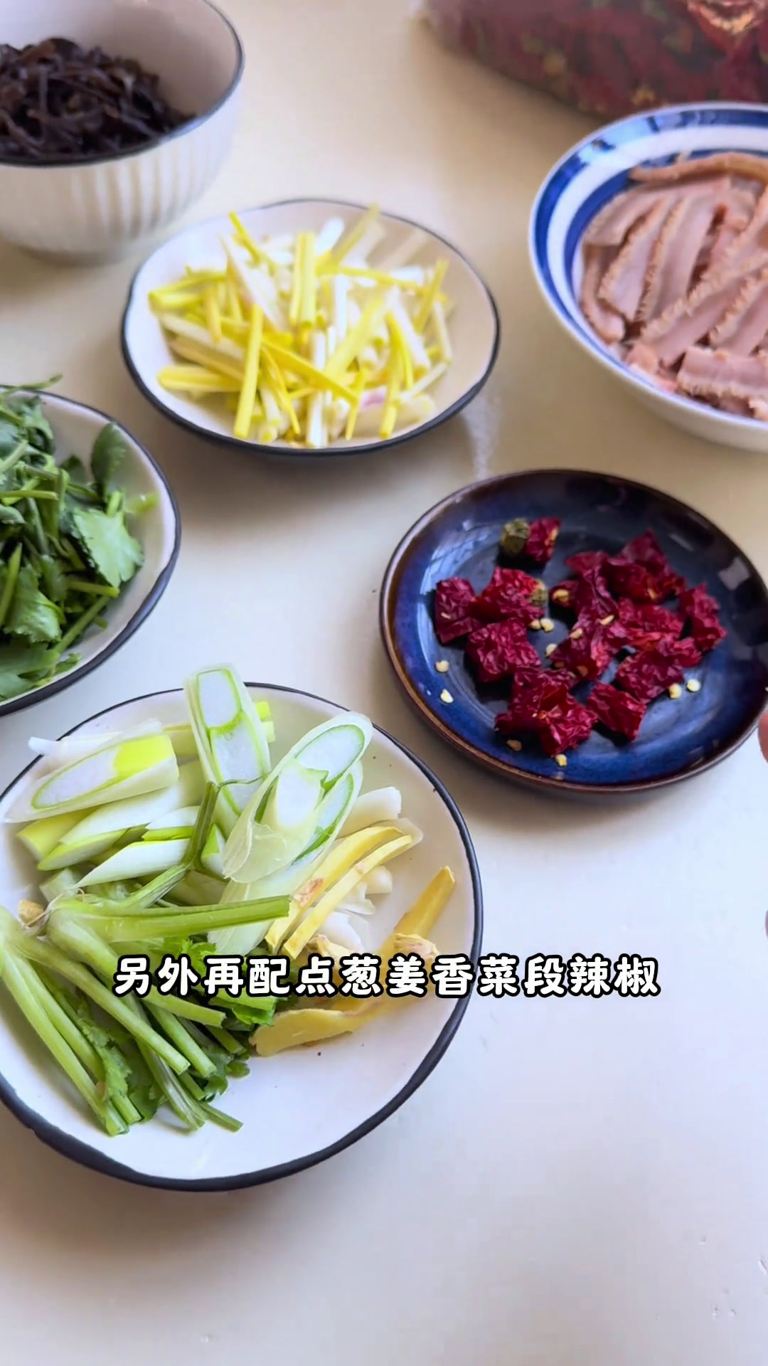 河南人过年餐桌上必不可少的一道～