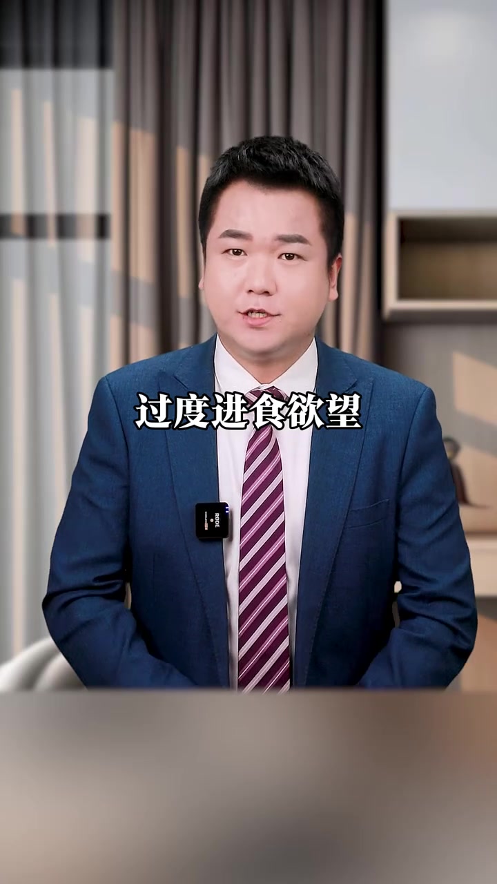 春节正是容易囤肉的季节。加上天一冷,就想吃各种麻辣烫、火锅、烤肉,一不小心,就会胖个七八。