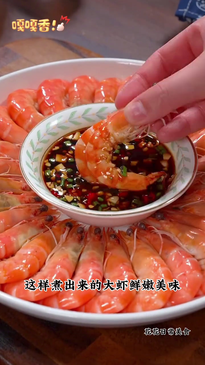 过年餐桌上必备的十道硬菜