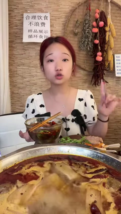 跟著爱吃爱玩爱做饭的重庆女孩朱小雨,一起食欲大开,爱上每一道菜(21)