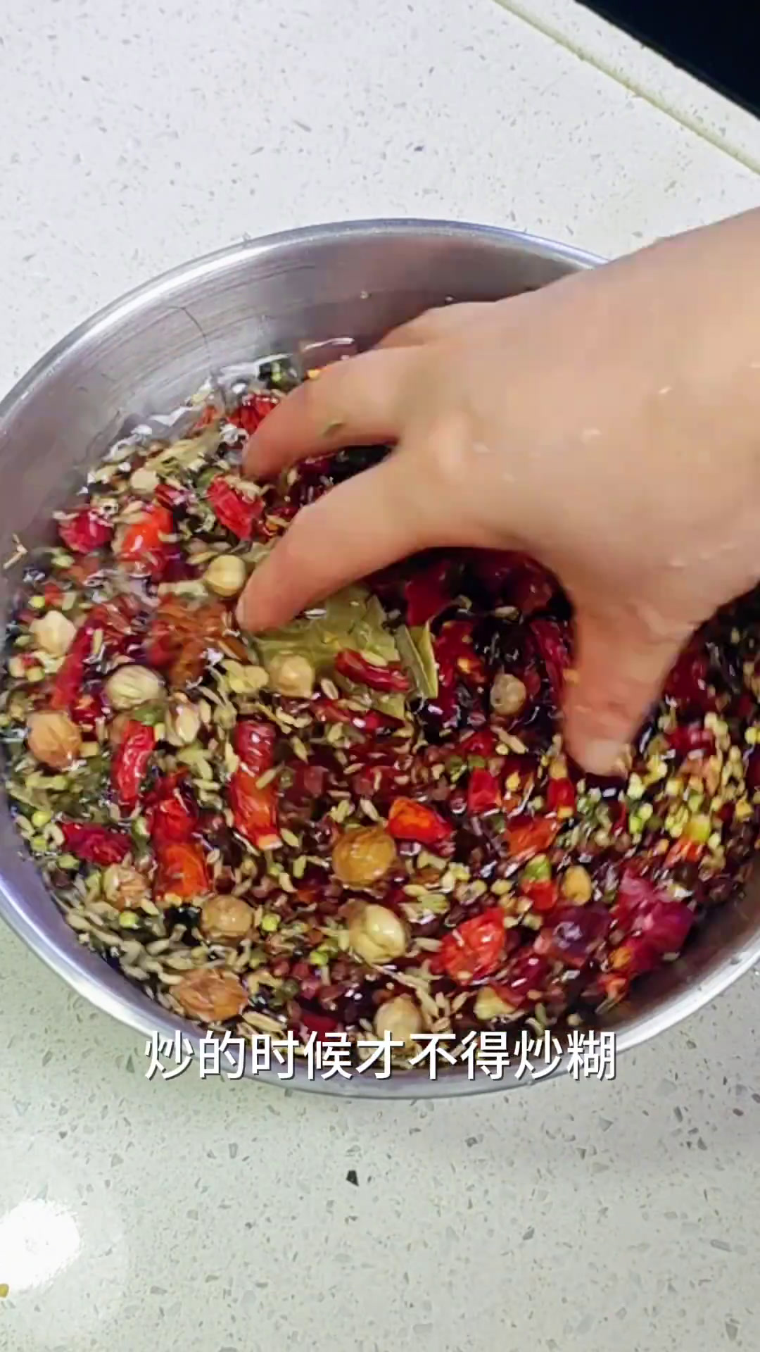 麻辣糖醋干鱼,做一次可以吃半年,麻辣干香酸甜可口
