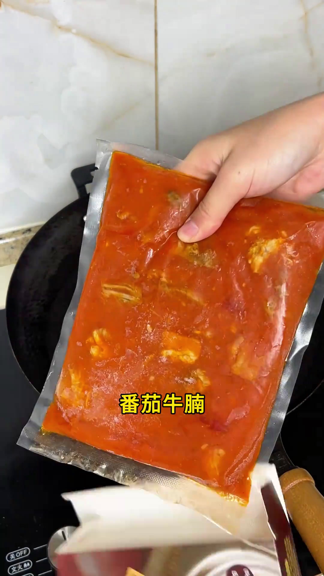02年媳妇备战年夜饭,你就看看我这一桌怎么样?