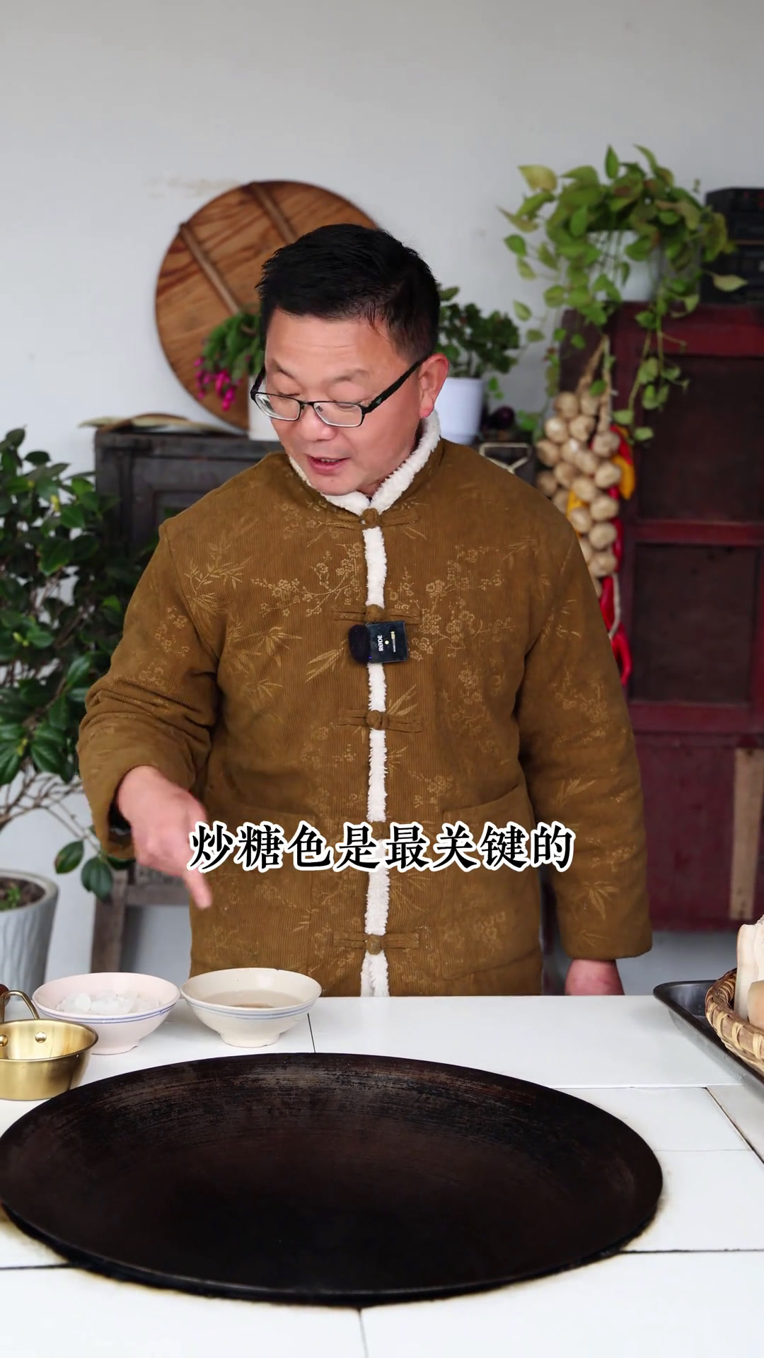 扣肉的做法 荆楚传统名菜扣肉