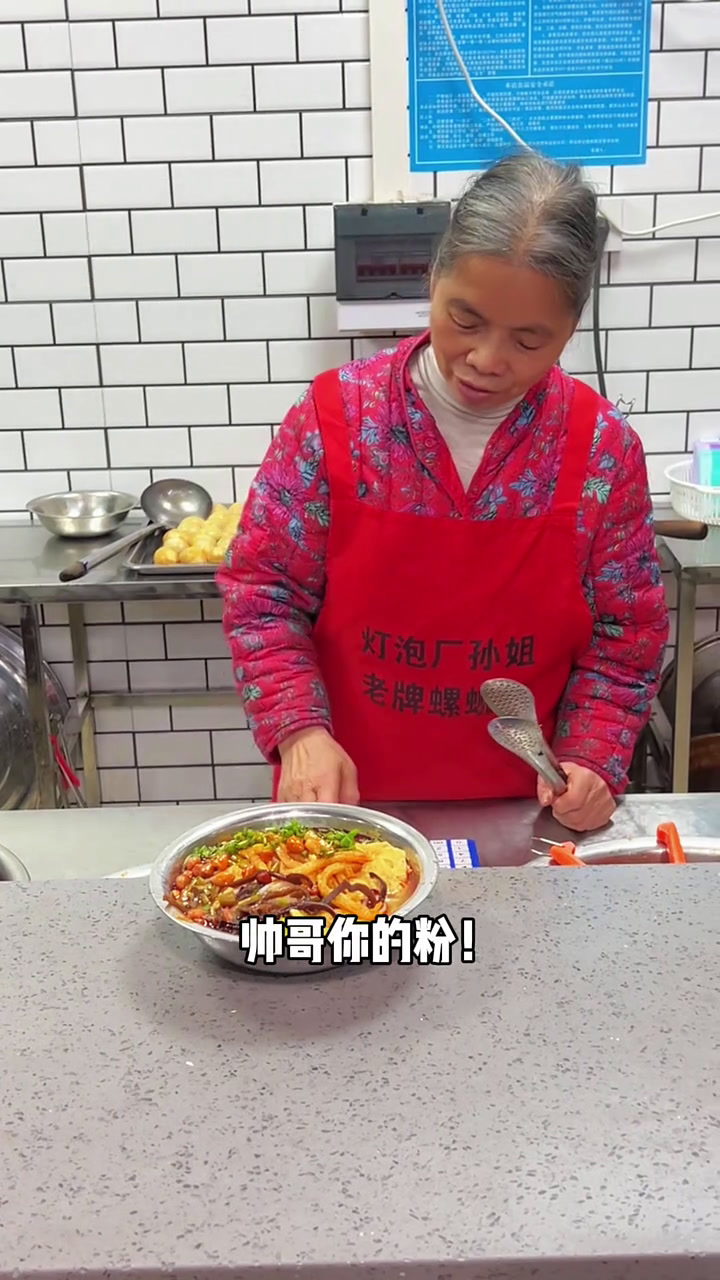 顾客要100块钱的螺蛳粉,却在最后关头戏耍老板?