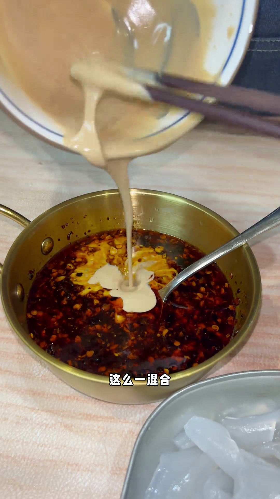 东北五彩家常凉菜过年安排起来吧
