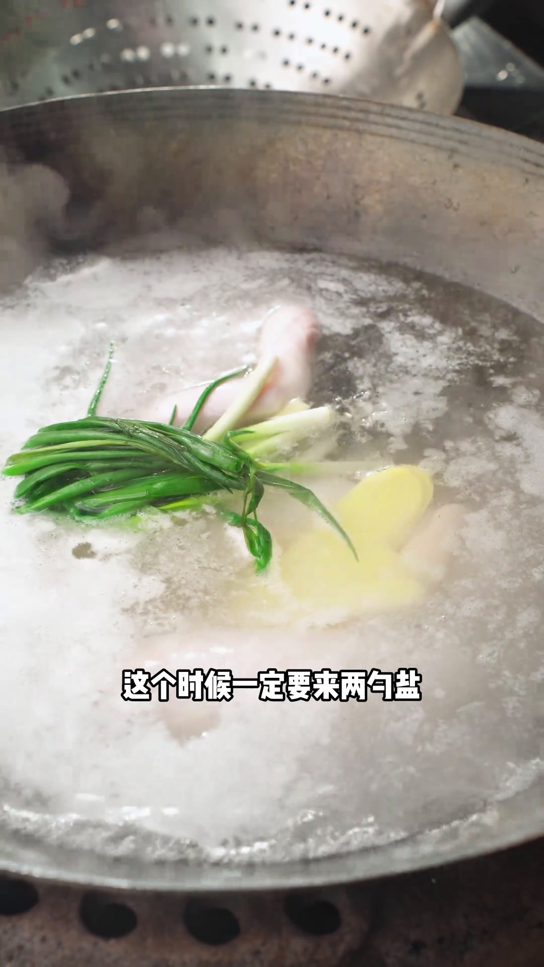 男人就该自己好一点,这道五指毛桃牛大力还不赶快学起来