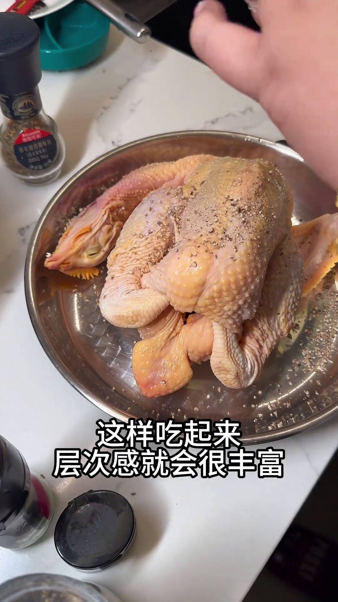 过年不用天天白切鸡,新口味胡椒鸡分享给你!