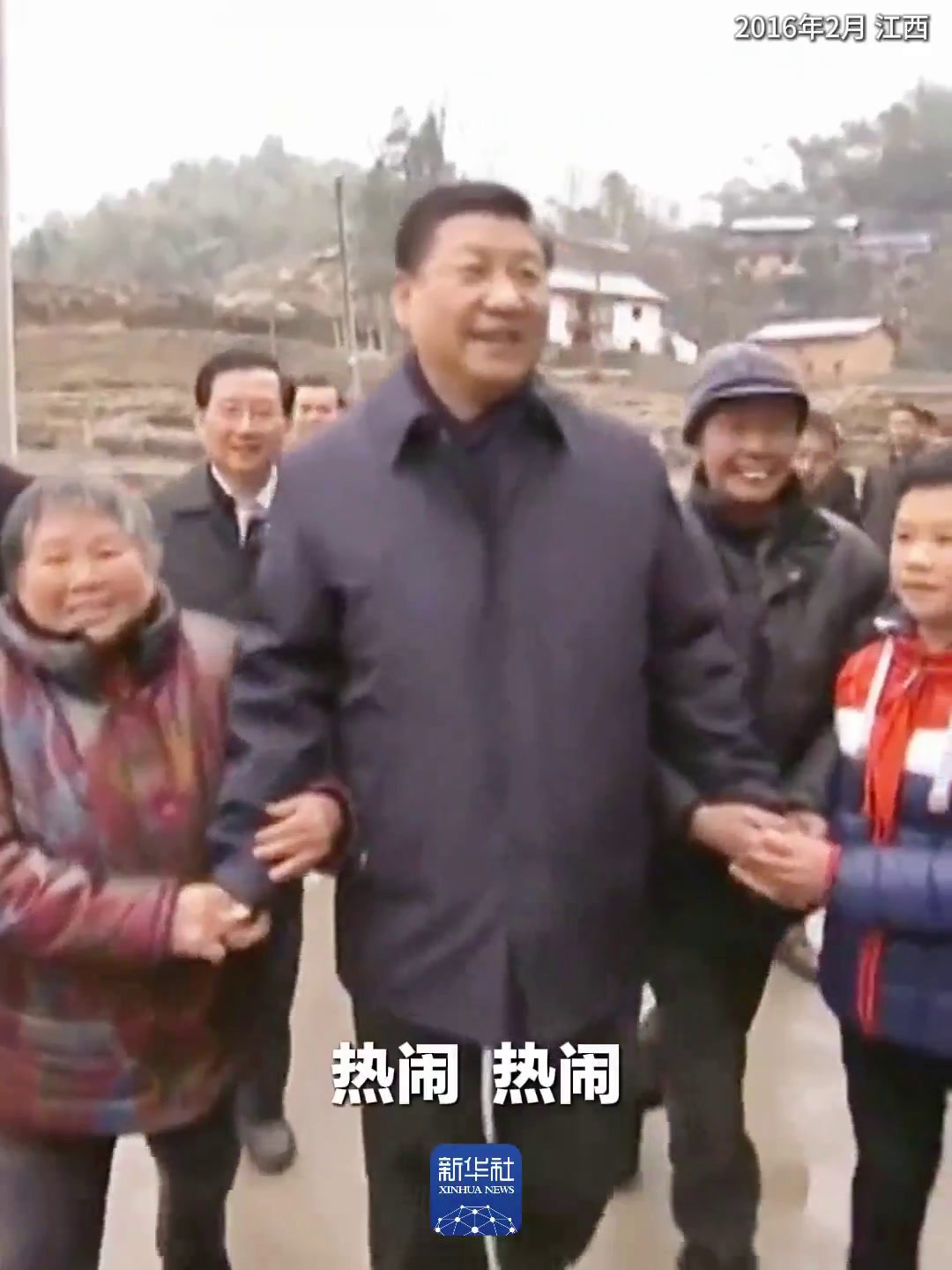 一眼心动的中国丨甜味就在年味里