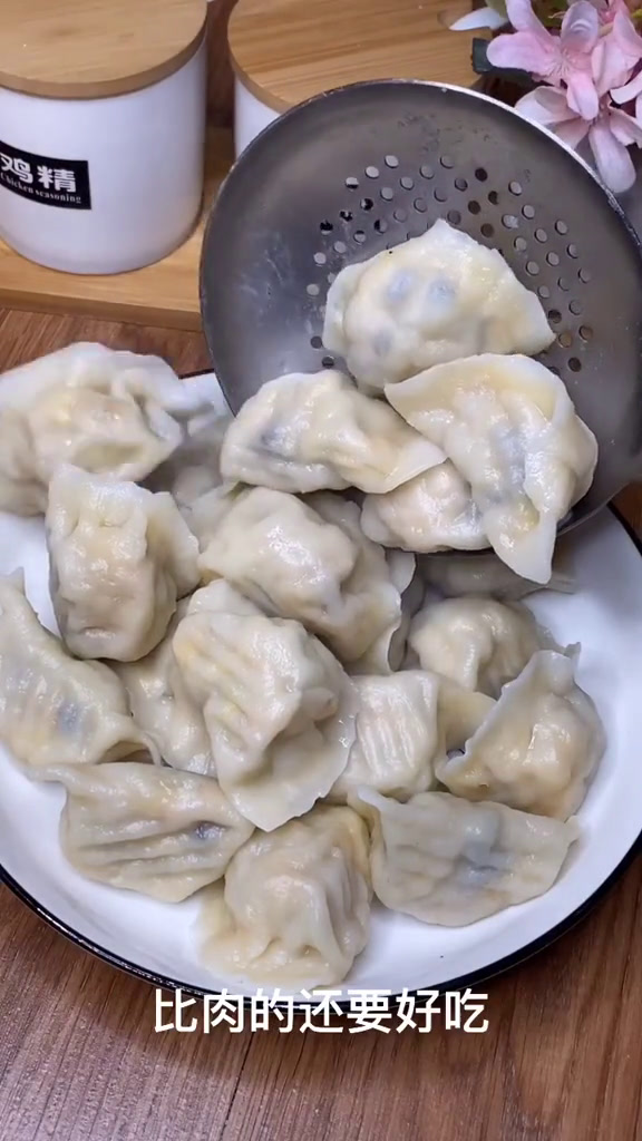 西葫芦水饺超赞,比肉还香!两盘下肚停不下来