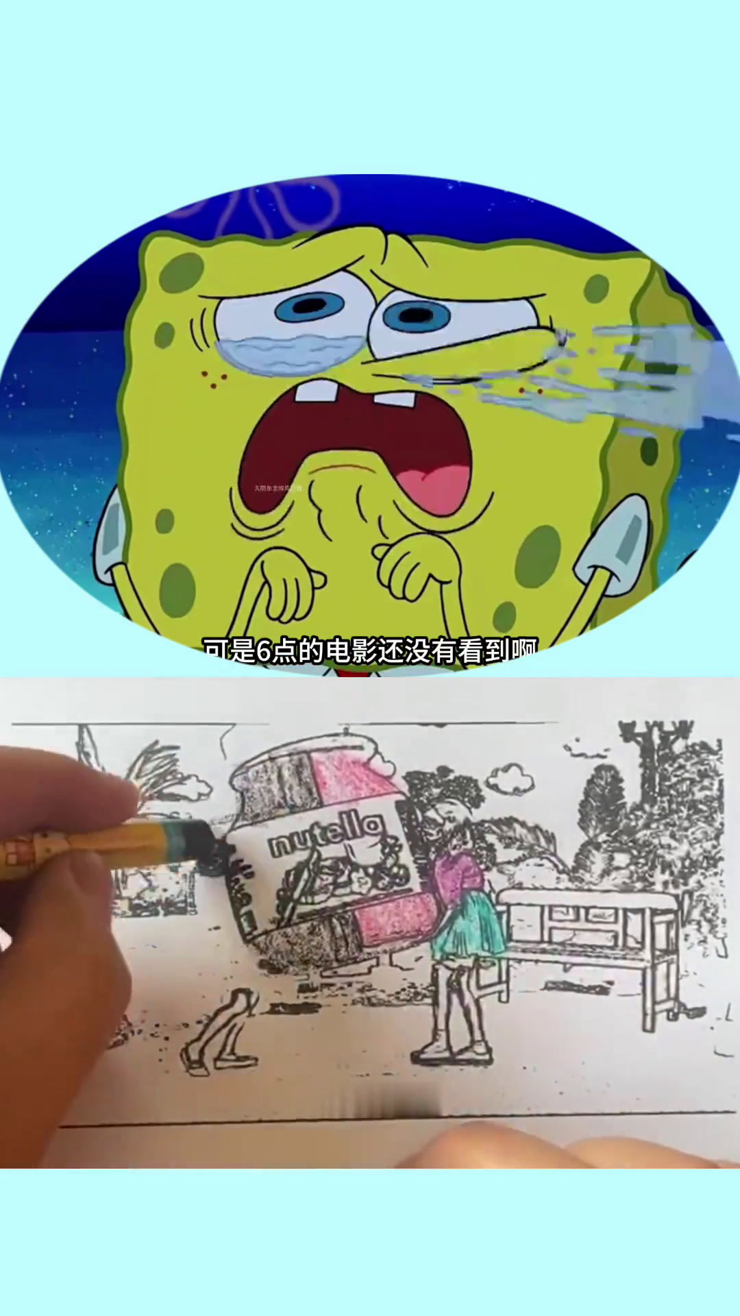 亲子简笔画