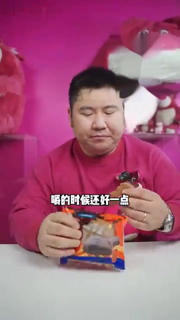 今天编导打脸了,罗森便利店测评证明连锁便利店也能买到价格合适,味道不错的冷藏甜品!