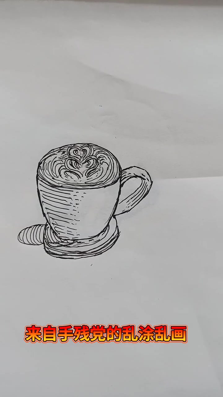 黑白线描画