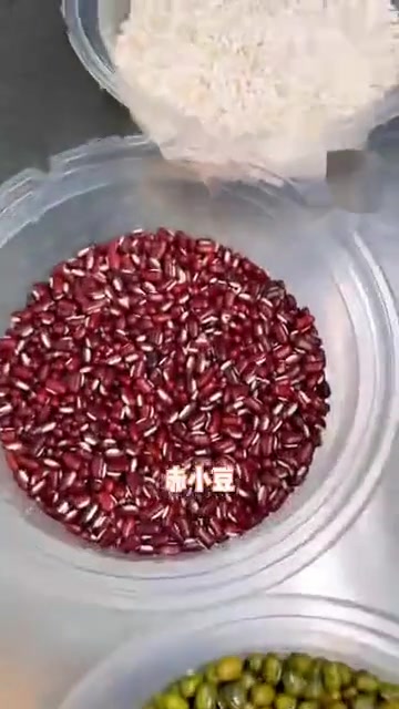 八宝粥教程配方毫无保留分享!