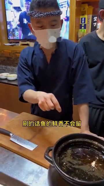 大连本地烤鳗鱼,鳗鱼三吃,第一次体验鳗鱼拌饭,鳗鱼炒饭