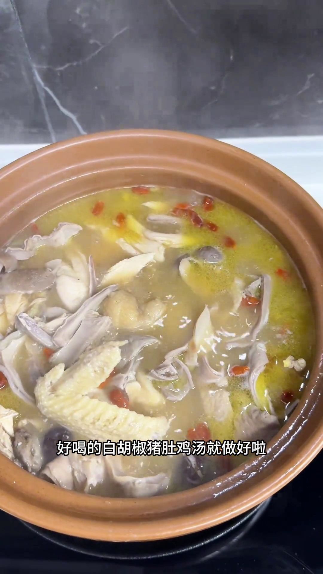 90后广东潮汕小家庭的年夜饭申请出战!年夜饭拟定菜单来了