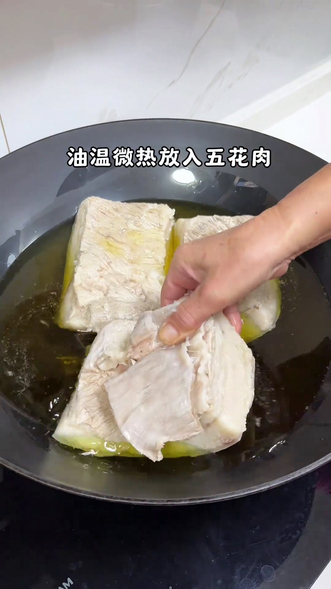 年夜饭硬菜香芋扣肉、你们安排了吗?