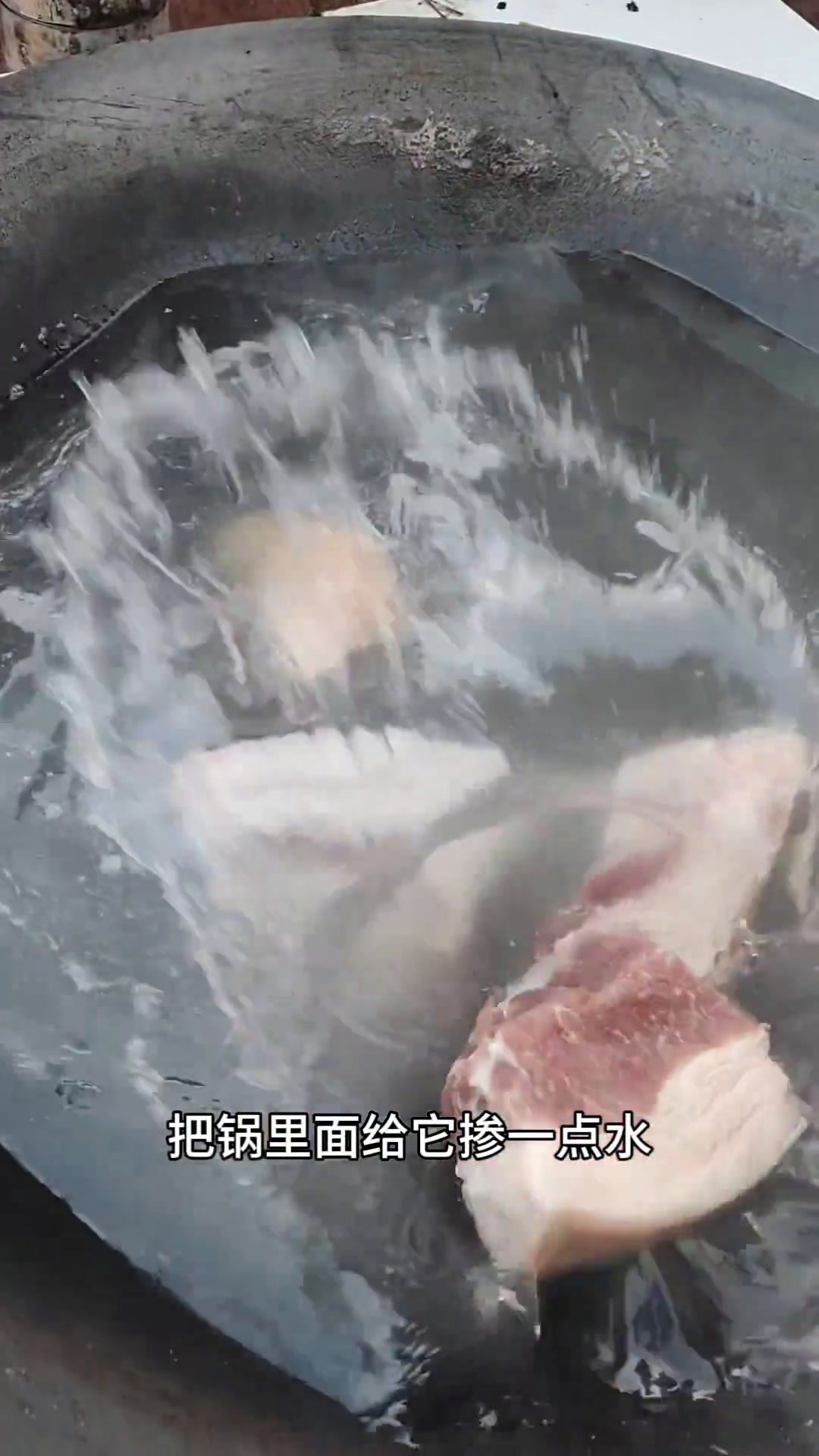今天熬油底肉了