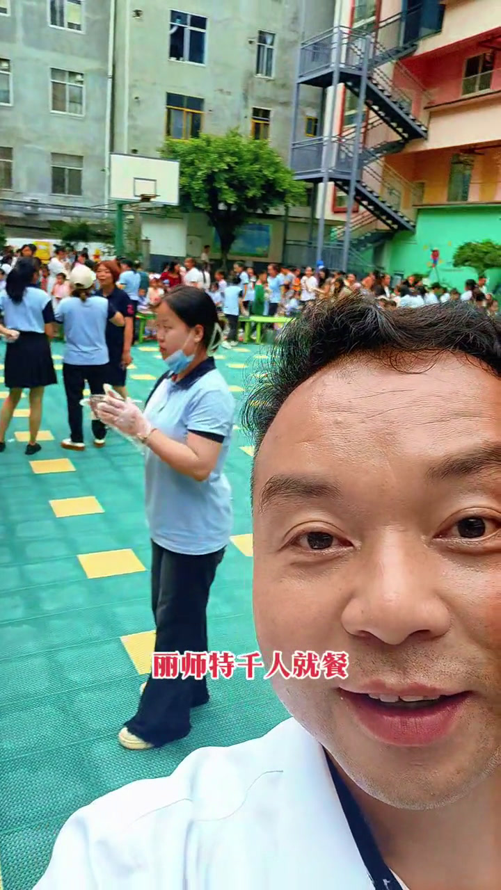 幼儿园毕业,上演千人自助餐