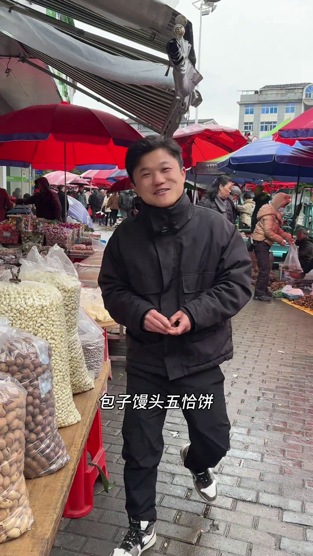 浦城人天刚吃什么