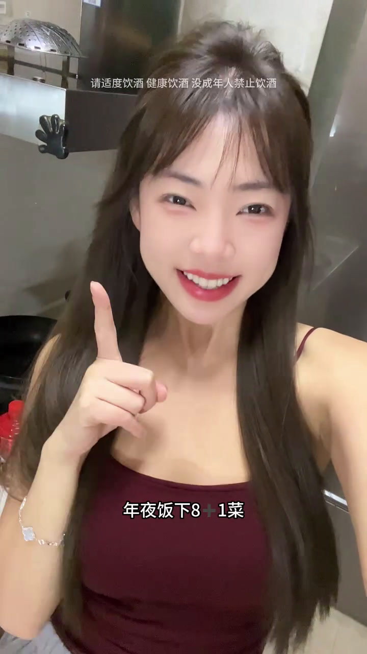 川渝女人备菜年夜饭下酒菜卤味拼盘