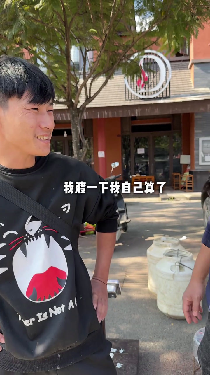 年年有余之两做长胡子鱼!清汤和黄焖肉质鲜甜,好吃!