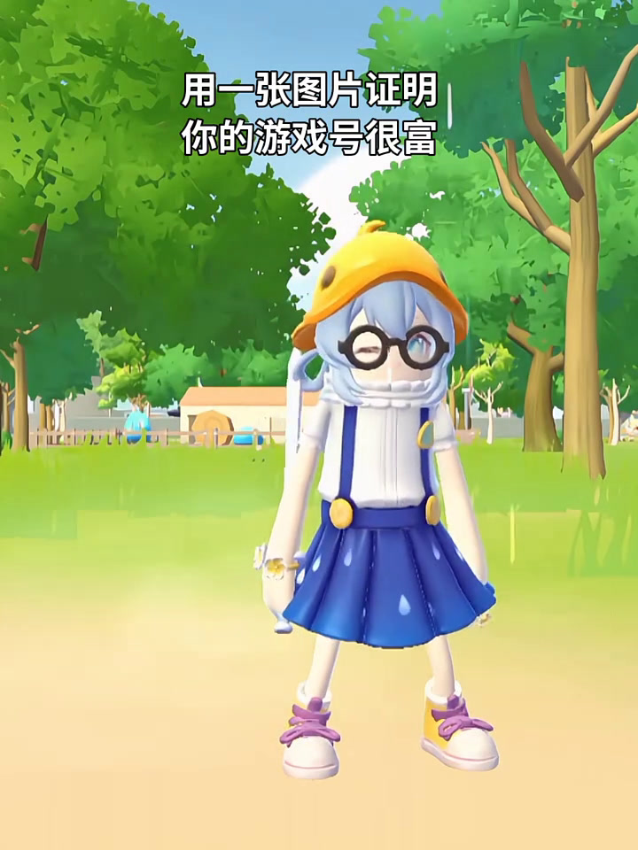 香肠派对骨折动画 真好又水了一期视频
