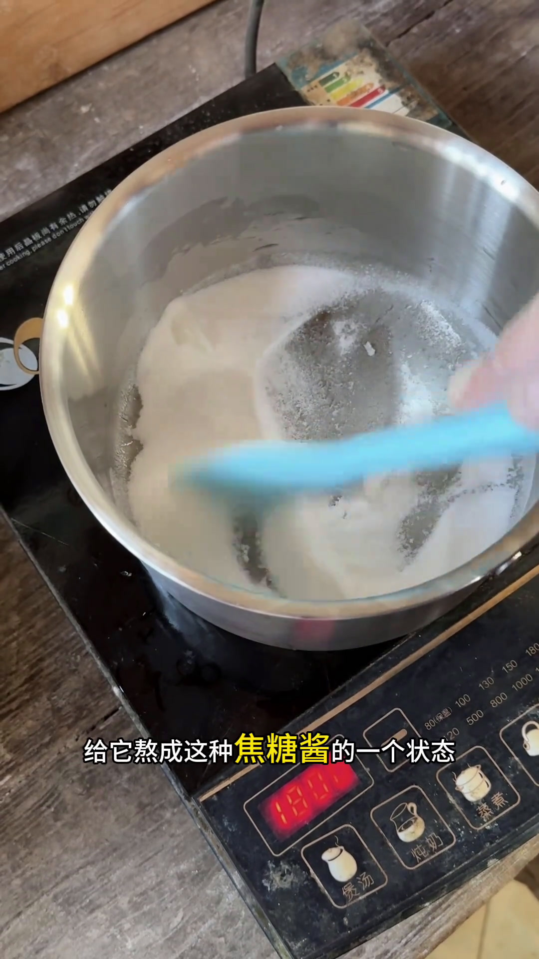 8寸生日蛋糕,不用裱花