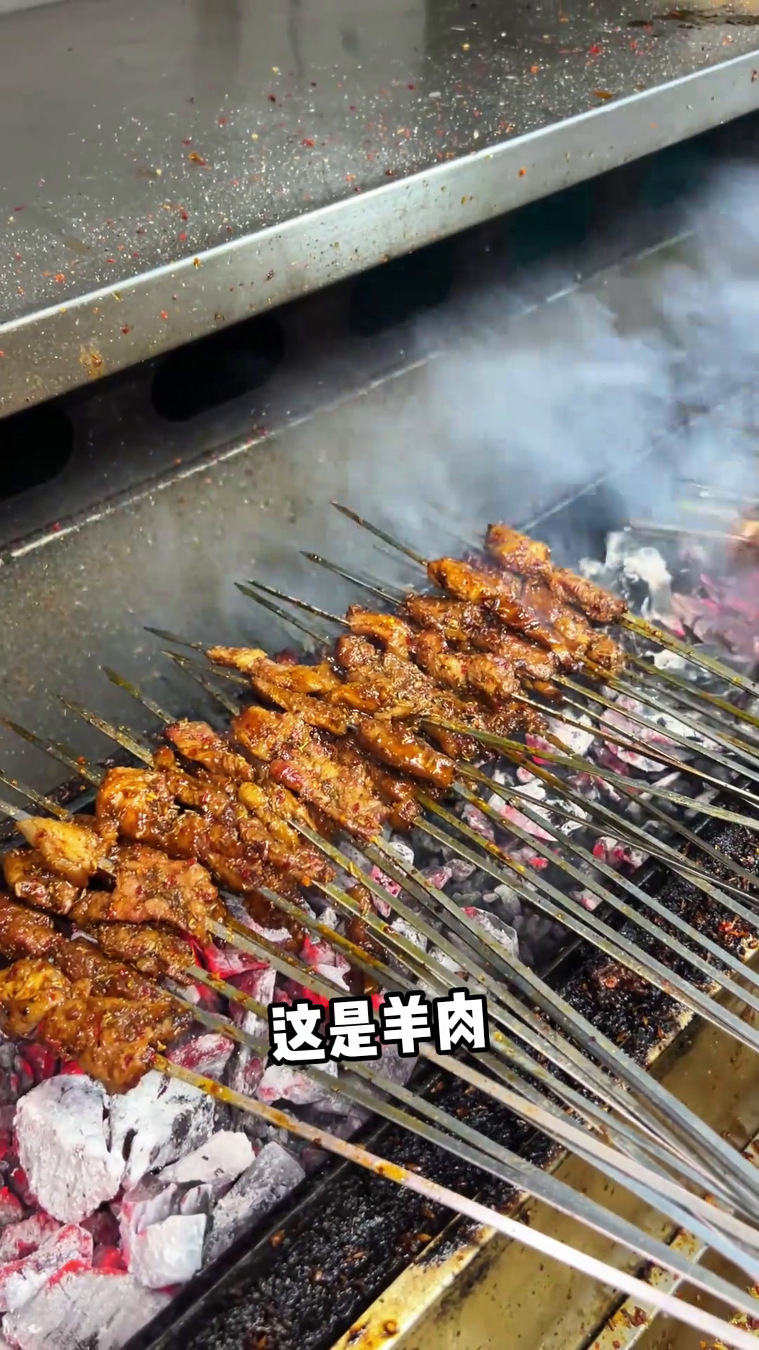 来西安就为了这一口!烤串是真的实惠!