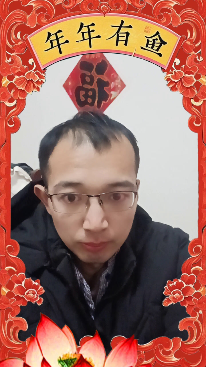 AI年画娃娃,步步莲花开,年年有鱼来
