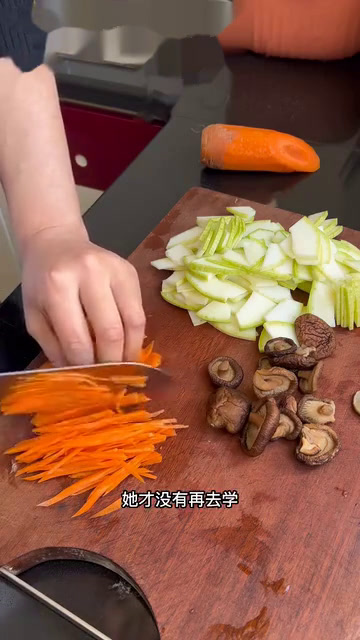 培根还可以这样吃拌饭也是无敌的呀