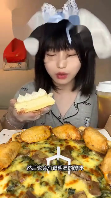 不看很可惜的下午茶搞笑版