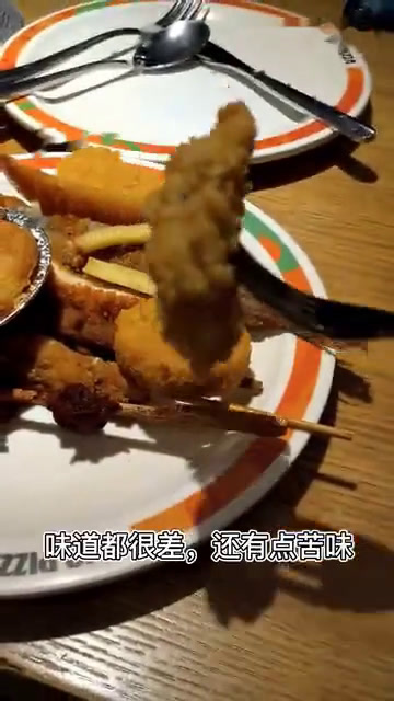 比格披萨自助 道理￥147